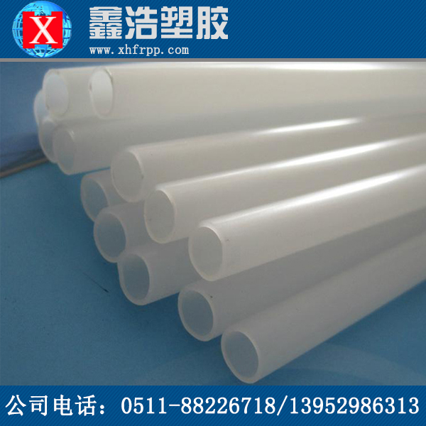 PVDF管應(yīng)該采用什么焊接方法？