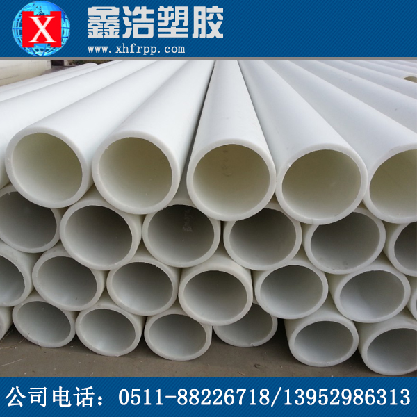 frpp管是不是比pp管更好一些？