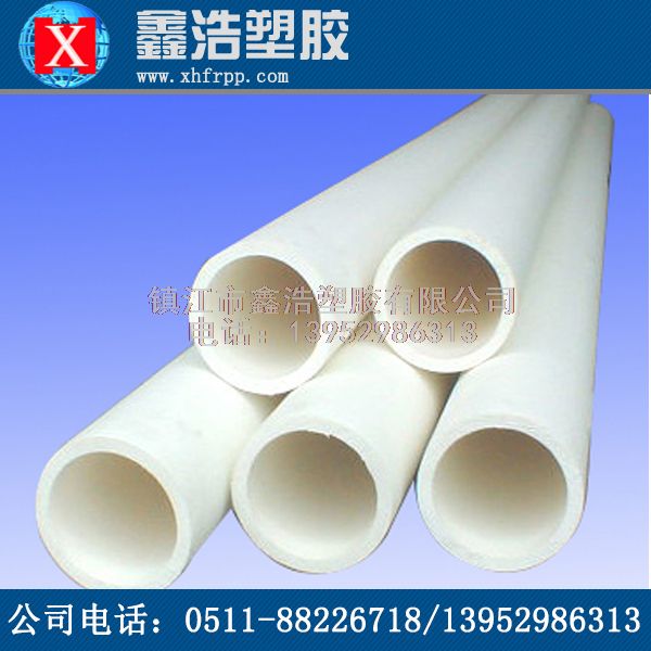 關(guān)于FRPP管的發(fā)展原因以及技術(shù)方面，鑫浩帶你了解！