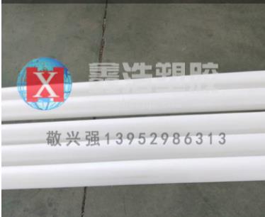 鑫浩塑膠小編講解如何判斷PP管質(zhì)量？