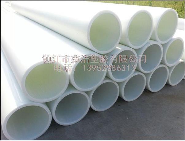 【馬上收藏】鑫浩帶你了解FRPP管在質(zhì)量上要注意的基本措施！