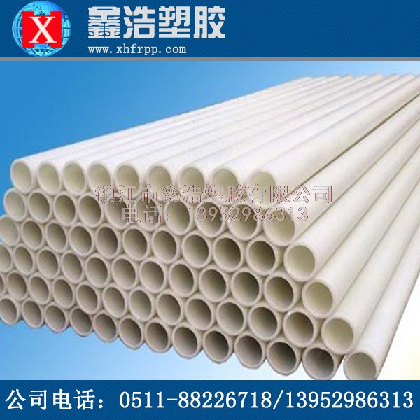 不正確的應(yīng)用對PP管道質(zhì)量的影響！