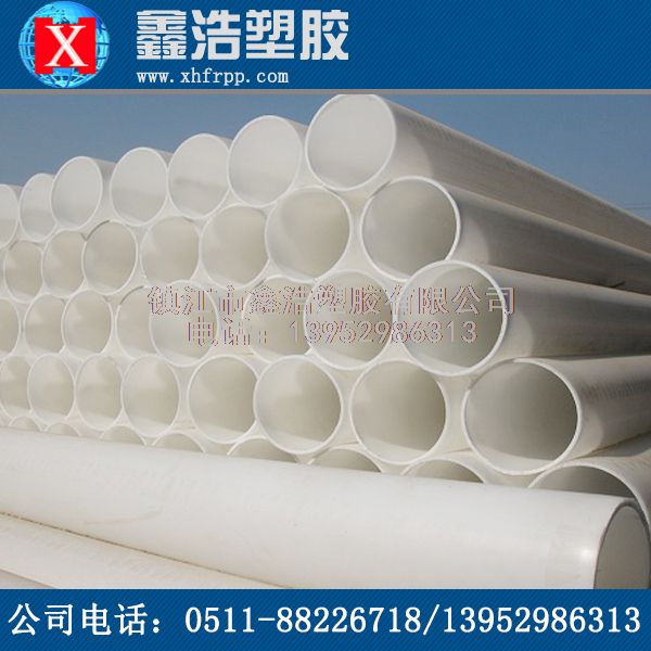 PP管的氣泡越大材料越差！馬上關注！