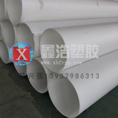 PP管的耐熱性有多好，帶你了解！