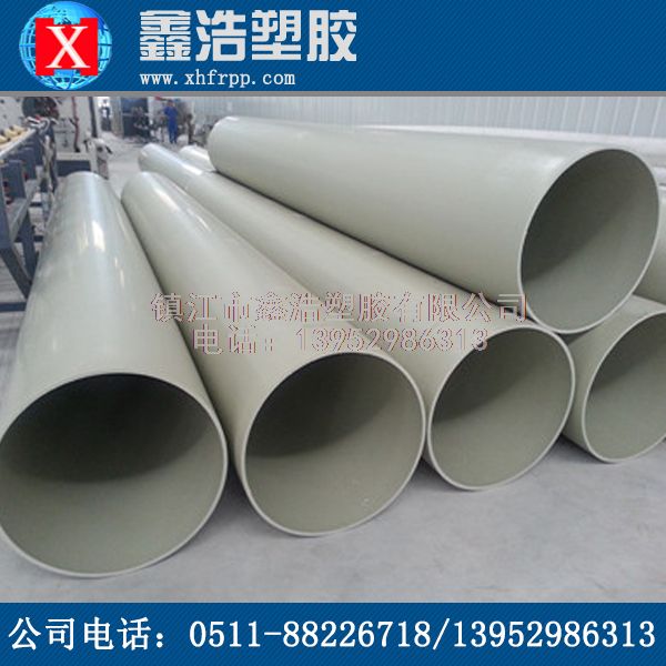 PPH管的機(jī)械加工技巧以及施工性能！