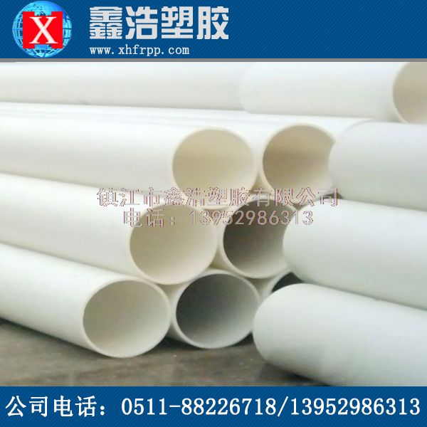 PP管的詳細工作原理！馬上了解！