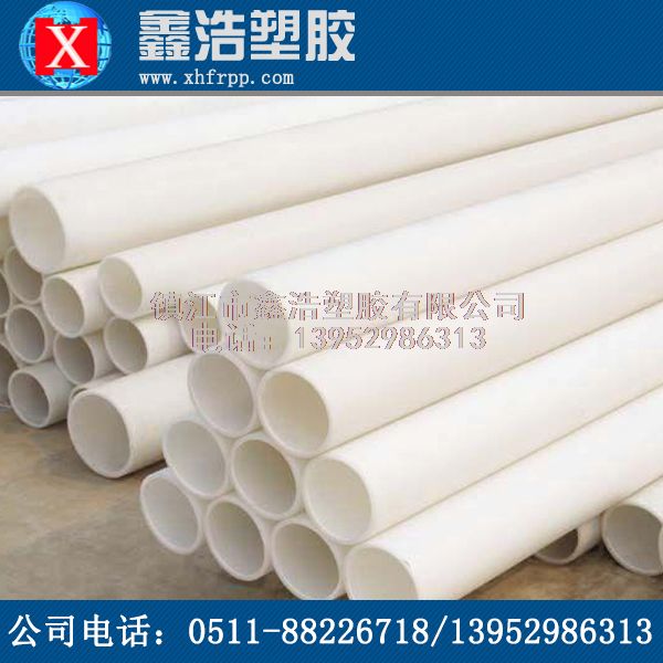 關(guān)于PP管質(zhì)量辨別好壞的技巧！馬上分享！